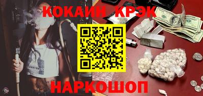меф VHQ Берёзовский