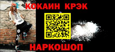 меф VHQ Берёзовский