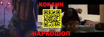 дурь Беслан
