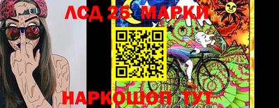 дурь Беслан