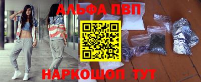 меф VHQ Берёзовский