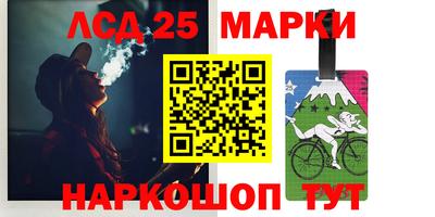меф VHQ Берёзовский