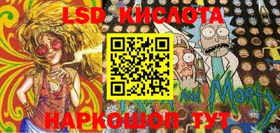 меф VHQ Берёзовский