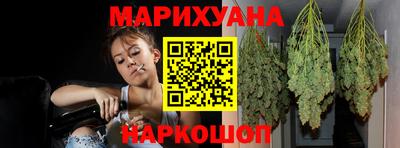 дурь Беслан