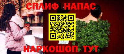 jwh Камень-на-Оби