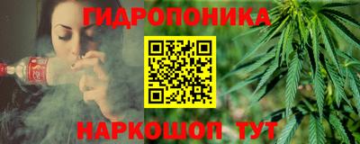 тгк Каменск-Уральский
