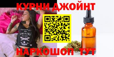 меф VHQ Берёзовский