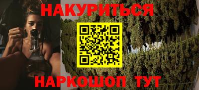 дурь Беслан