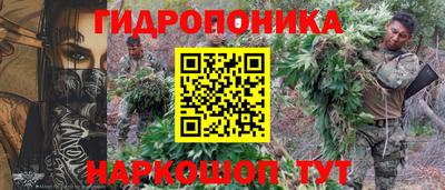 меф VHQ Берёзовский