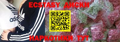 меф VHQ Берёзовский