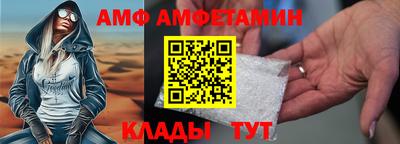 дурь Беслан