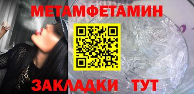 дурь Беслан