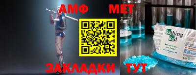 дурь Беслан