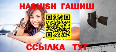 меф VHQ Берёзовский