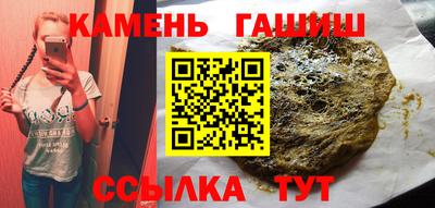 меф VHQ Берёзовский
