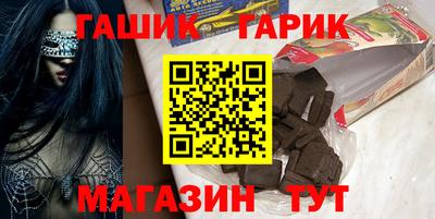 дурь Беслан