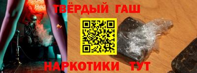 меф VHQ Берёзовский