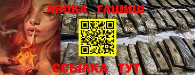 меф VHQ Берёзовский