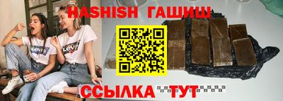 дурь Беслан