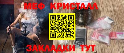 дурь Беслан