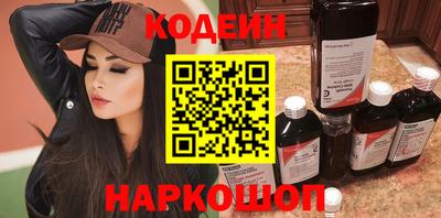 меф VHQ Берёзовский